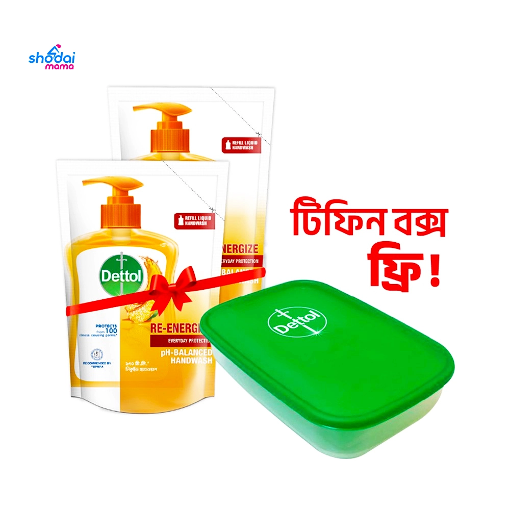 Dettol Handwash Refill 170ml Combo (Free Tiffin Box)